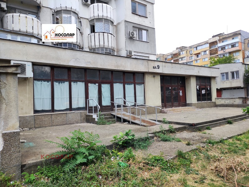 Продава МАГАЗИН в град Русе, Дружба 3 - 152 кв.м / 155 000 € » 303 153.65 лв., КОСОЛАР