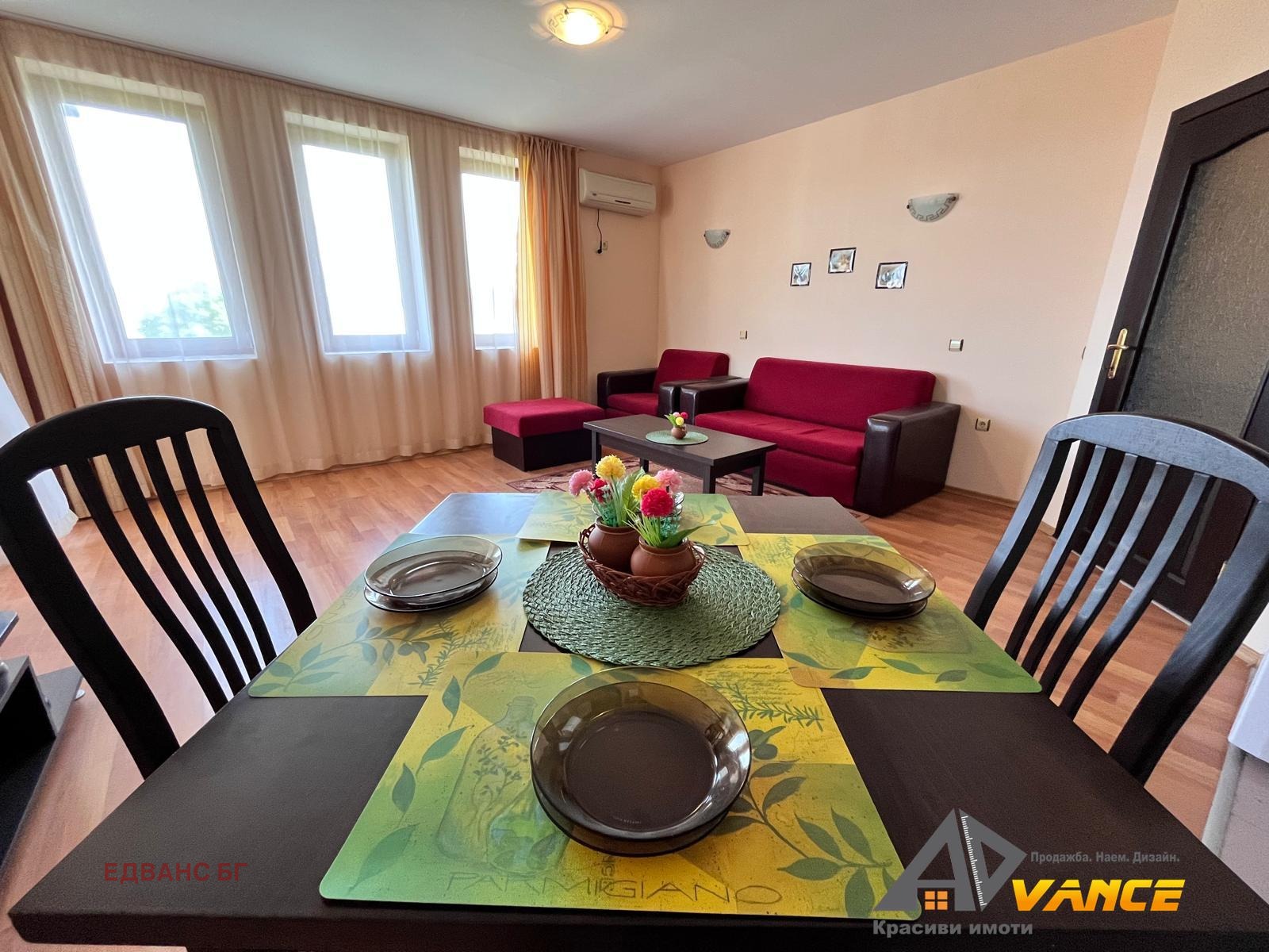 ������� 2-����� | Imot.bg � ����������� 6