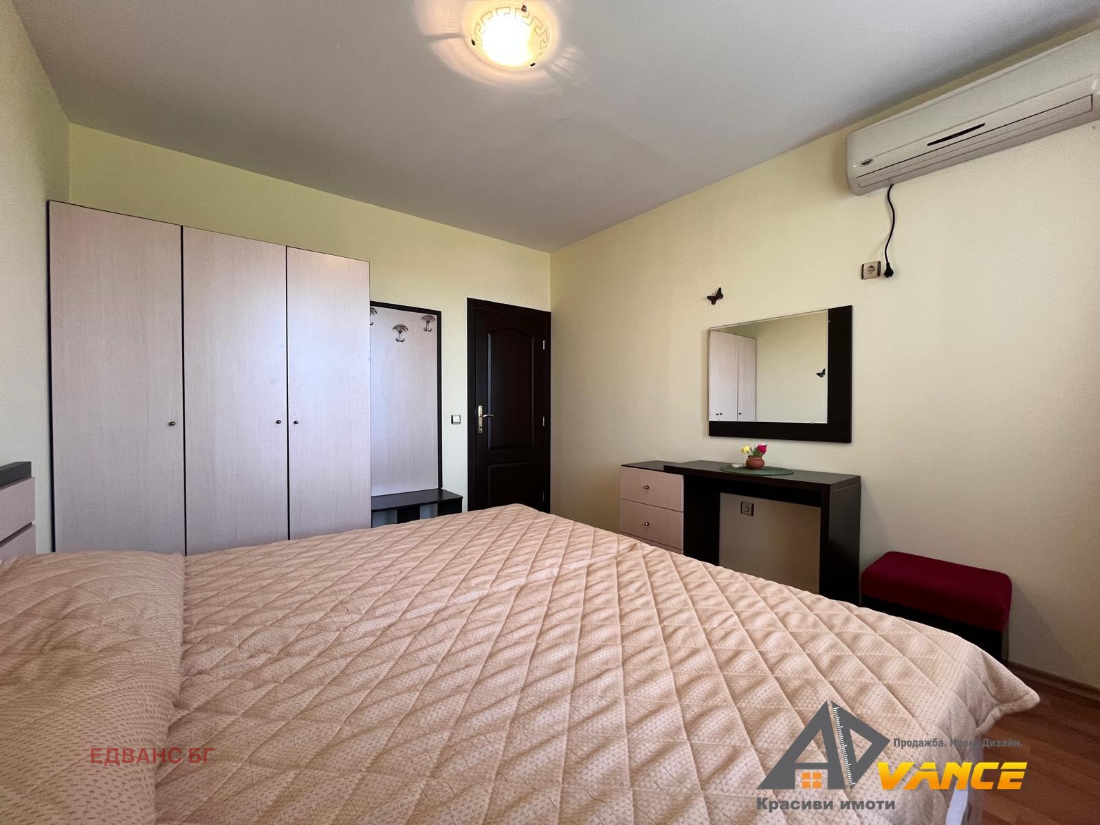 ������� 2-����� | Imot.bg � ����������� 14