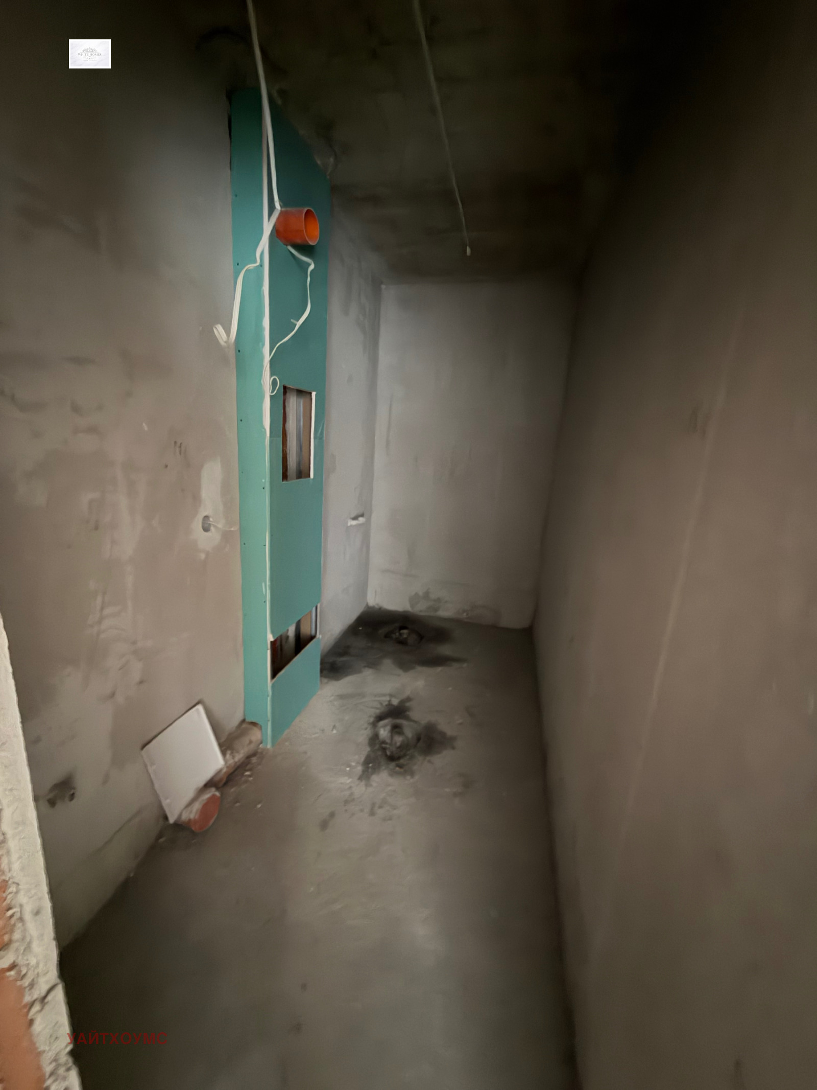 ������� 2-����� | Imot.bg � ����������� 7