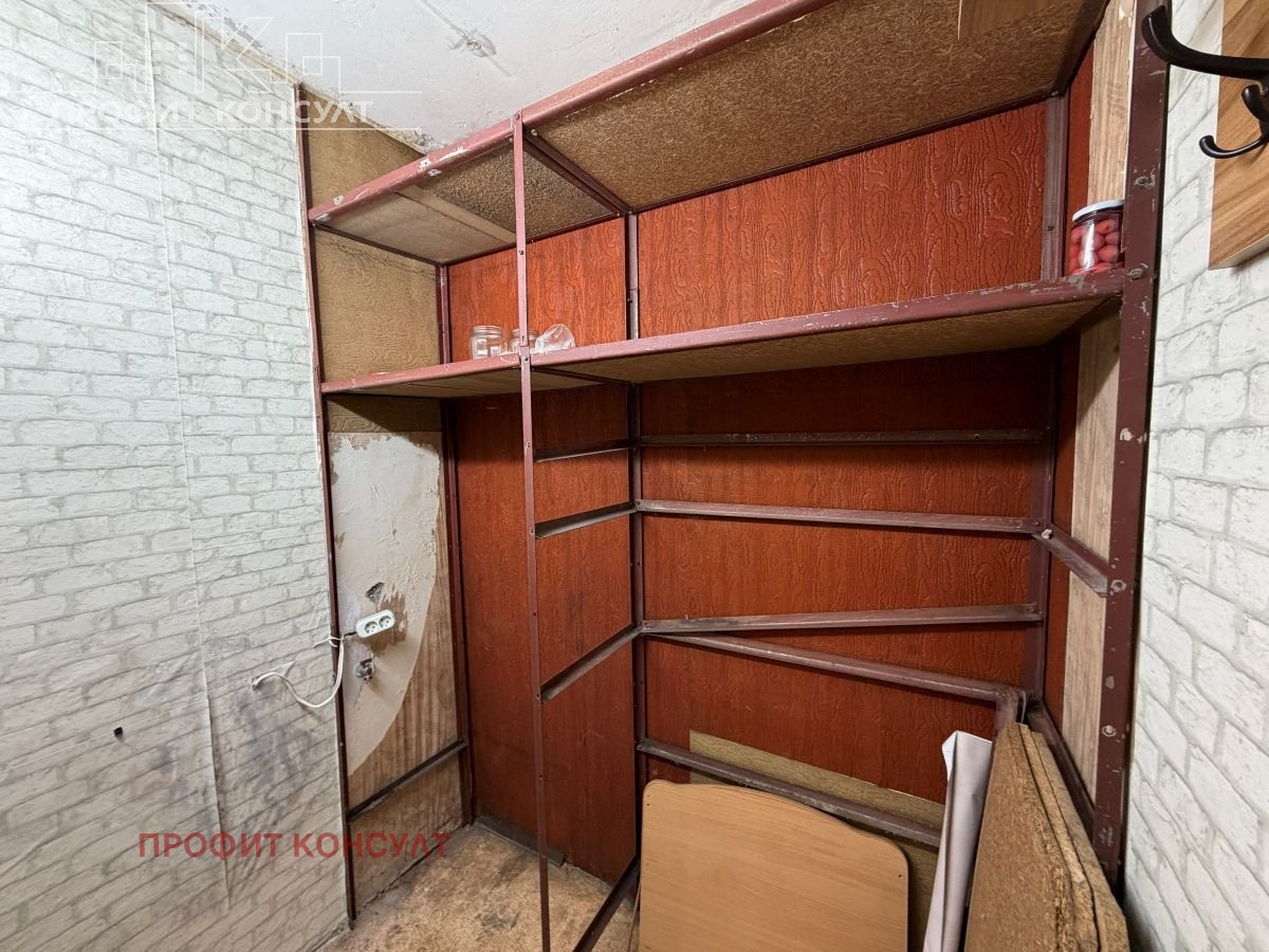 ������� 2-����� | Imot.bg � ����������� 16