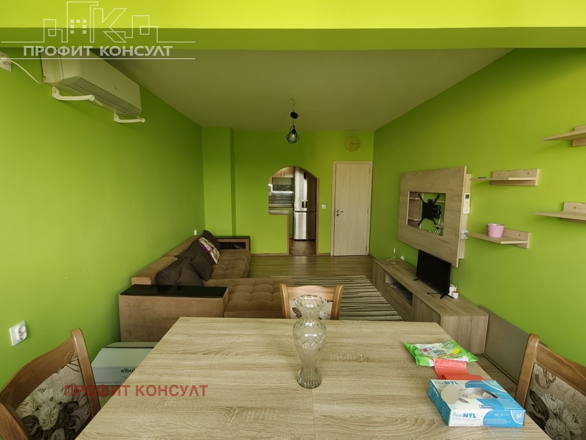 ������� 2-����� | Imot.bg � ����������� 5