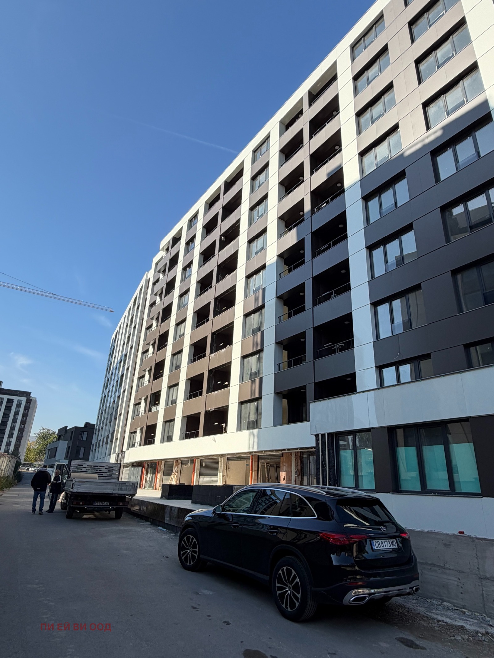 ������� 2-����� | Imot.bg � ����������� 2