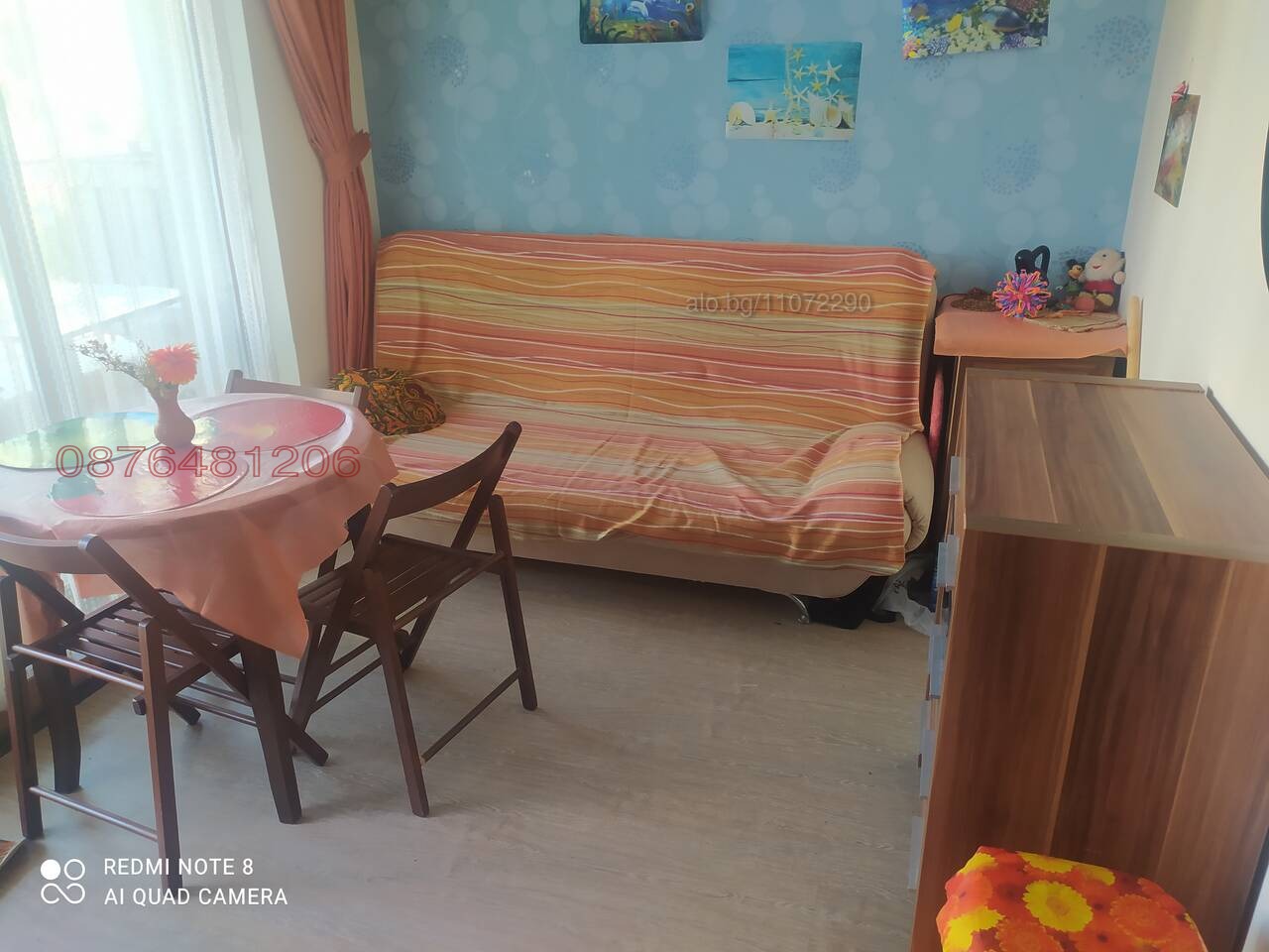 ������� 2-����� | Imot.bg � ����������� 8