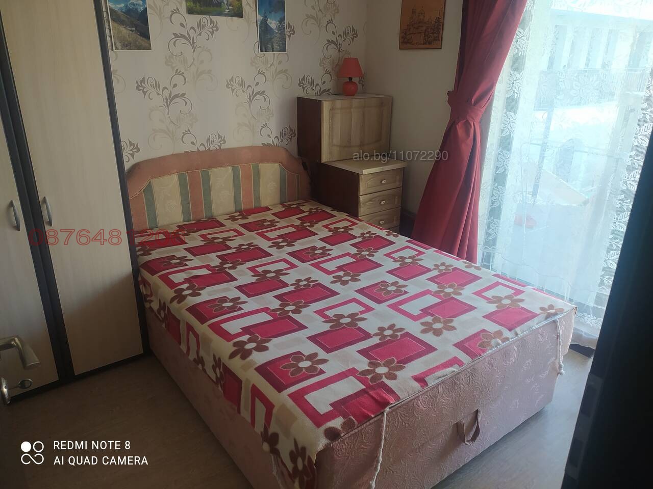 ������� 2-����� | Imot.bg � ����������� 4