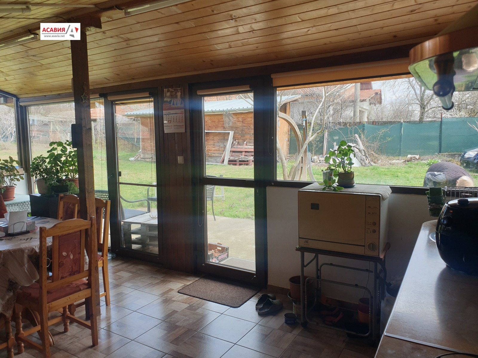 ������� ���� | Imot.bg � ����������� 10