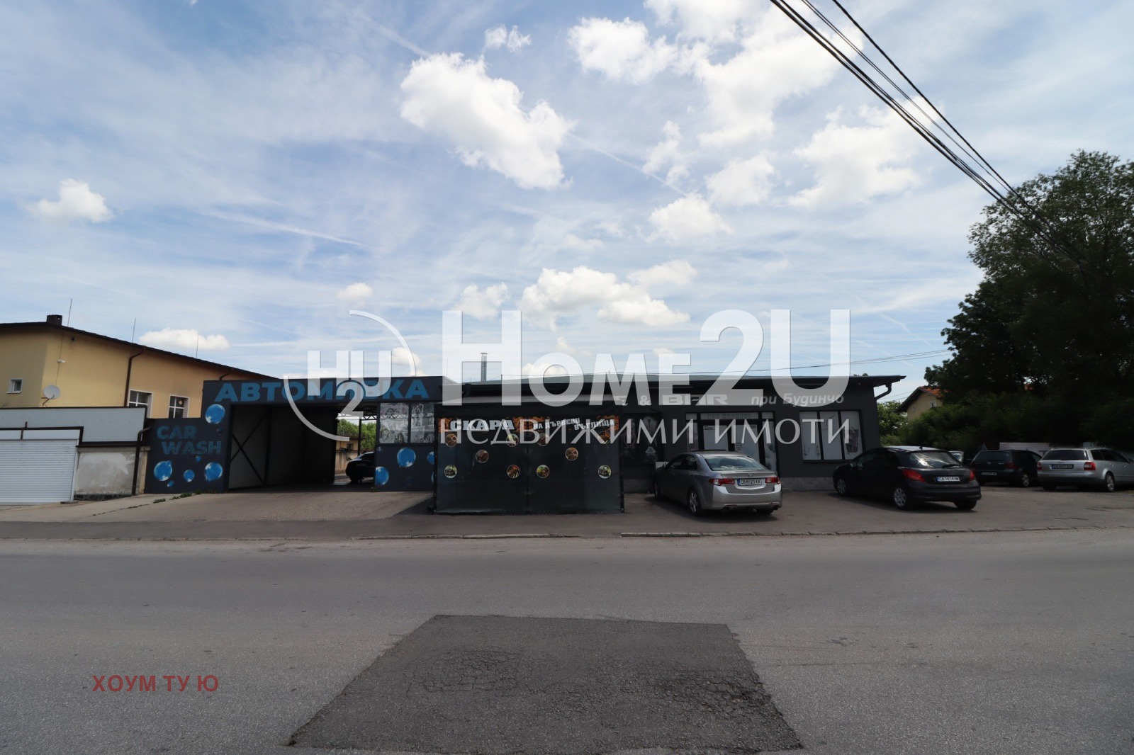 ������� ��������� | Imot.bg � ����������� 10