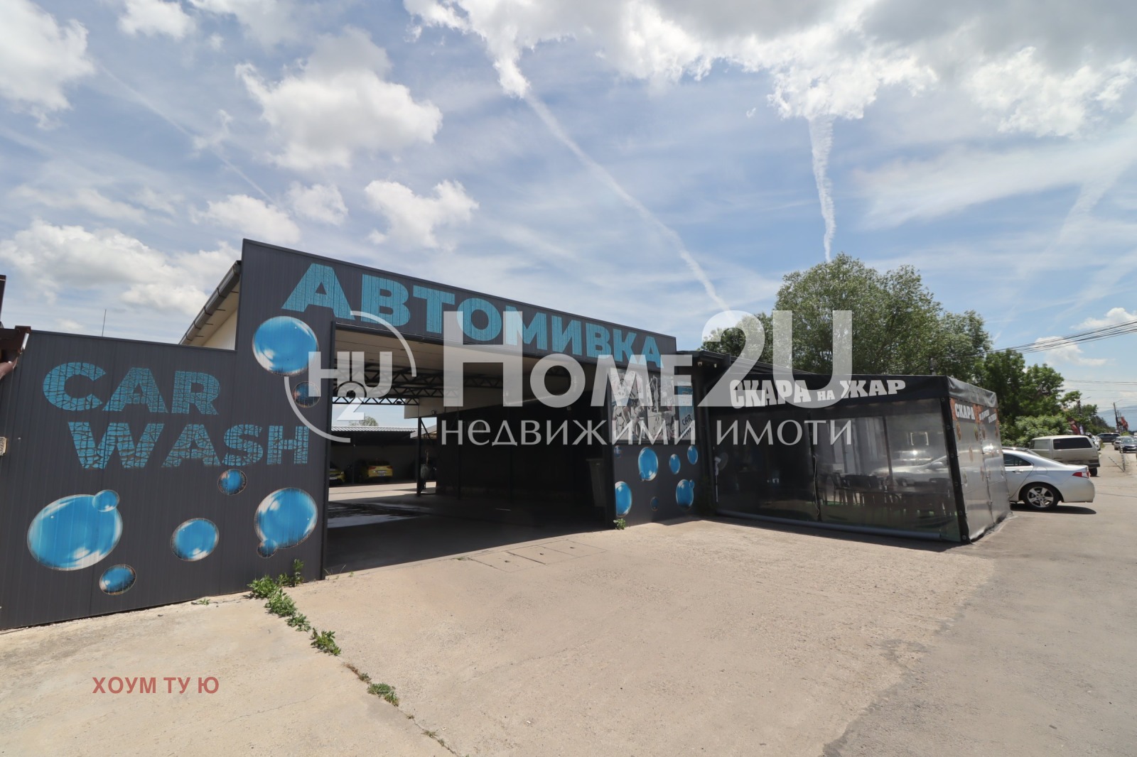 ������� ��������� | Imot.bg � ����������� 11