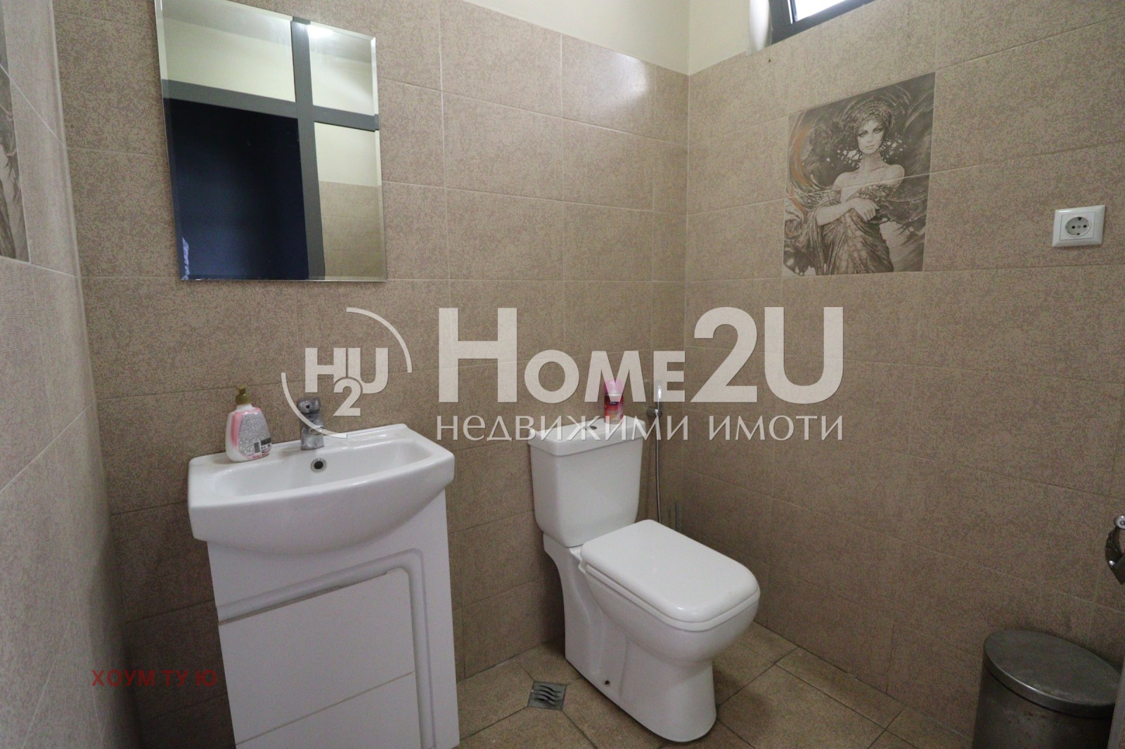 ������� ��������� | Imot.bg � ����������� 16