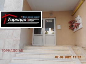 Eladó 1 hálószoba