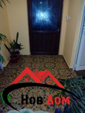 ������� ���� | Imot.bg � ����� ������ 2