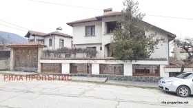 ������� ���� | Imot.bg � ����� ������ 2