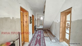 ������� ���� | Imot.bg � ����� ������ 13