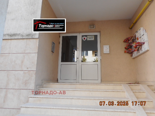 De vânzare  1 dormitor Velico Târnovo , Acațiia , 109 mp | 25113883