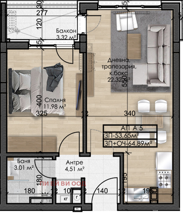 Продава 2-СТАЕН, гр. София, Овча купел, снимка 5 - Апартаменти - 54520037