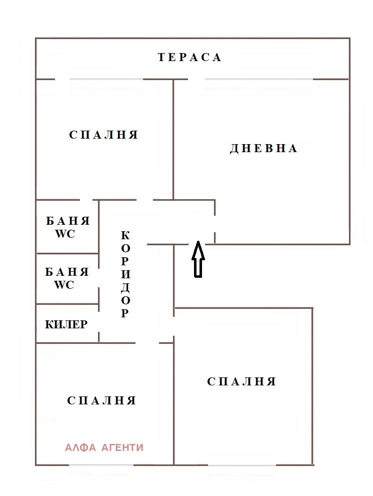 En venta  3 dormitorios Varna , Vazrazhdane 2 , 151 metros cuadrados | 46475888 - imagen [14]