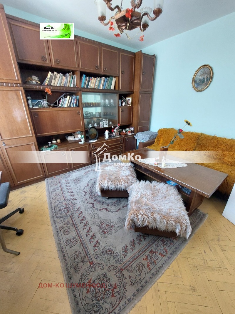 Eladó  3 hálószobás Sumen , Centar , 102 négyzetméter | 71034985
