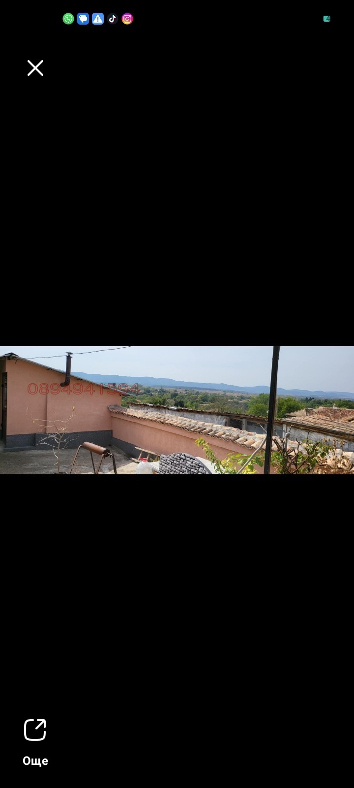 Продава КЪЩА, гр. Велики Преслав, област Шумен, снимка 3 - Къщи - 52784355