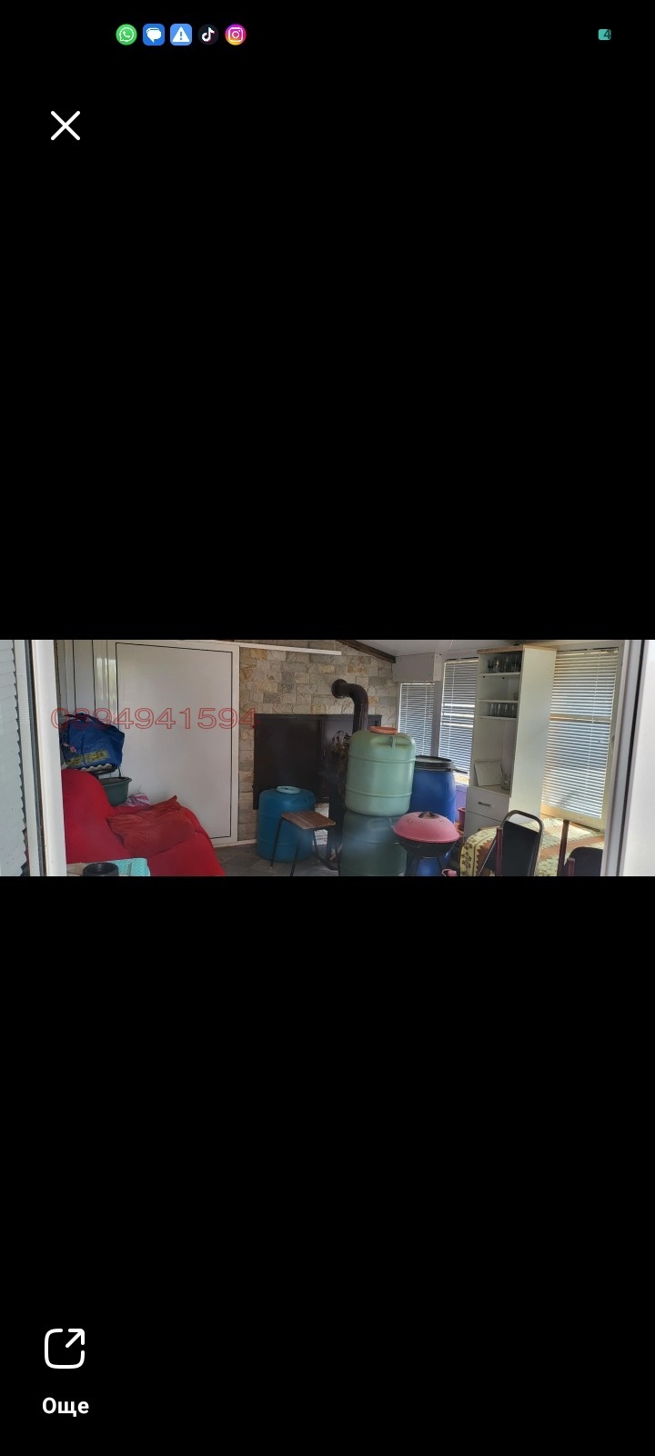 Продава КЪЩА, гр. Велики Преслав, област Шумен, снимка 8 - Къщи - 52784355