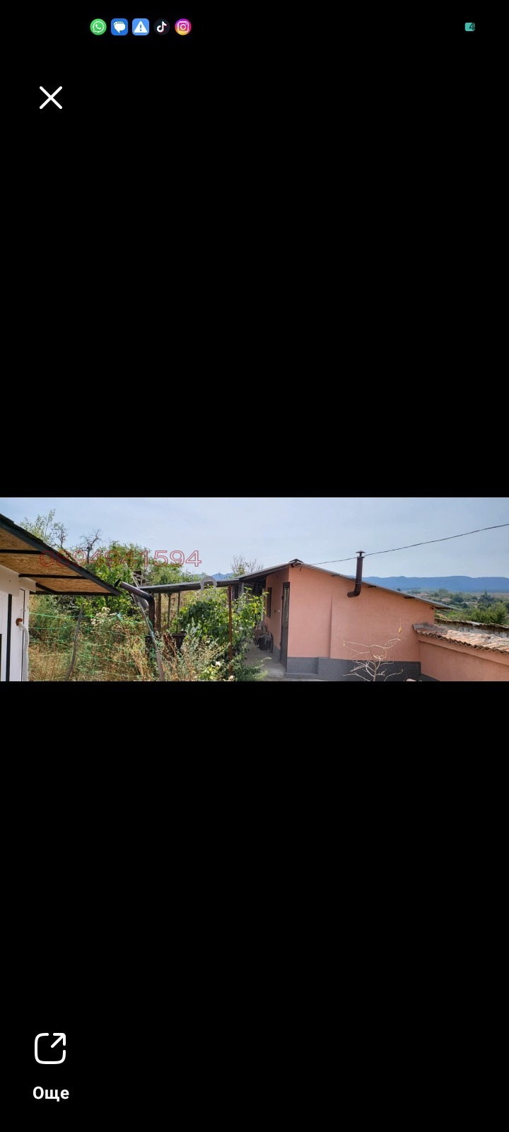 Продава КЪЩА, гр. Велики Преслав, област Шумен, снимка 5 - Къщи - 52784355