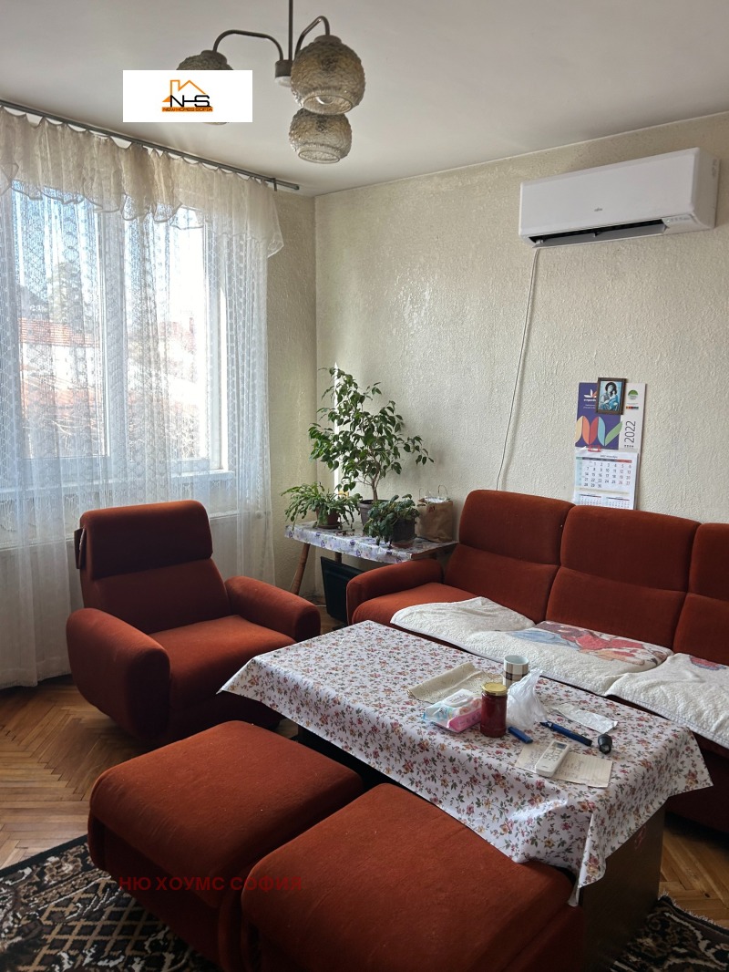 Продава КЪЩА, гр. Елин Пелин, област София област, снимка 7 - Къщи - 53456082