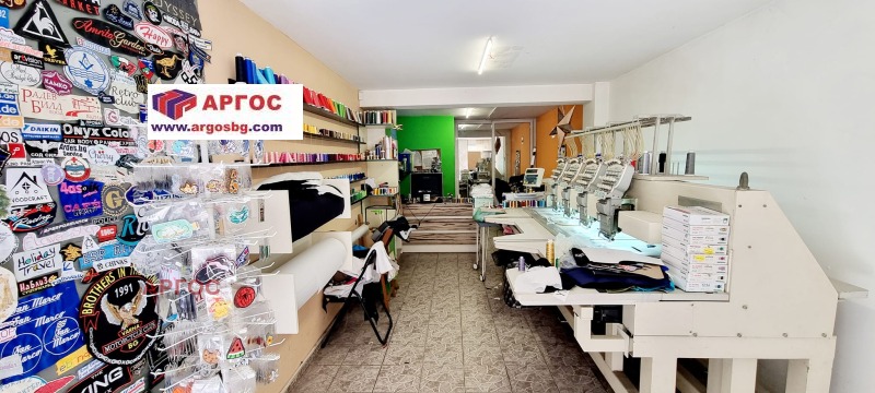 Продава  Магазин, град Варна, Окръжна болница-Генерали • 76 000 EUR • ID 42648273 — holmes.bg - [1] 