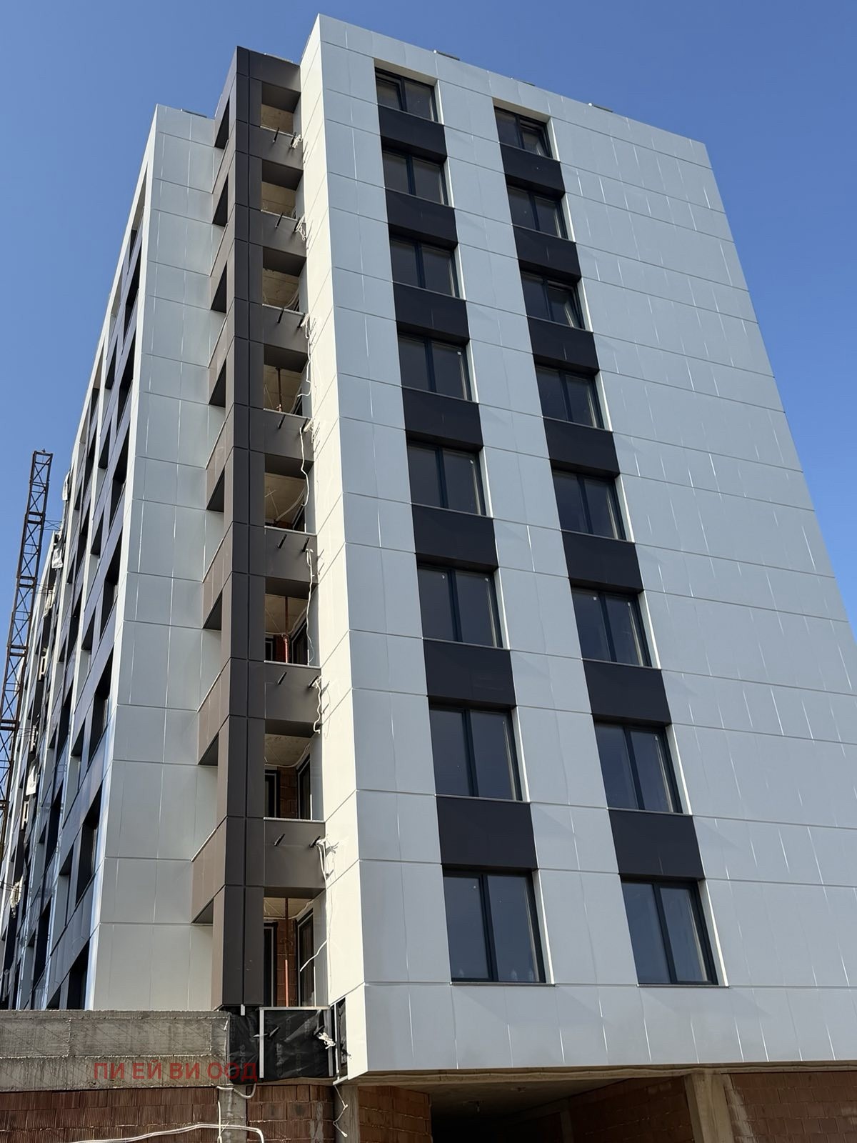 Продава 2-СТАЕН, гр. София, Овча купел, снимка 2 - Апартаменти - 54520037