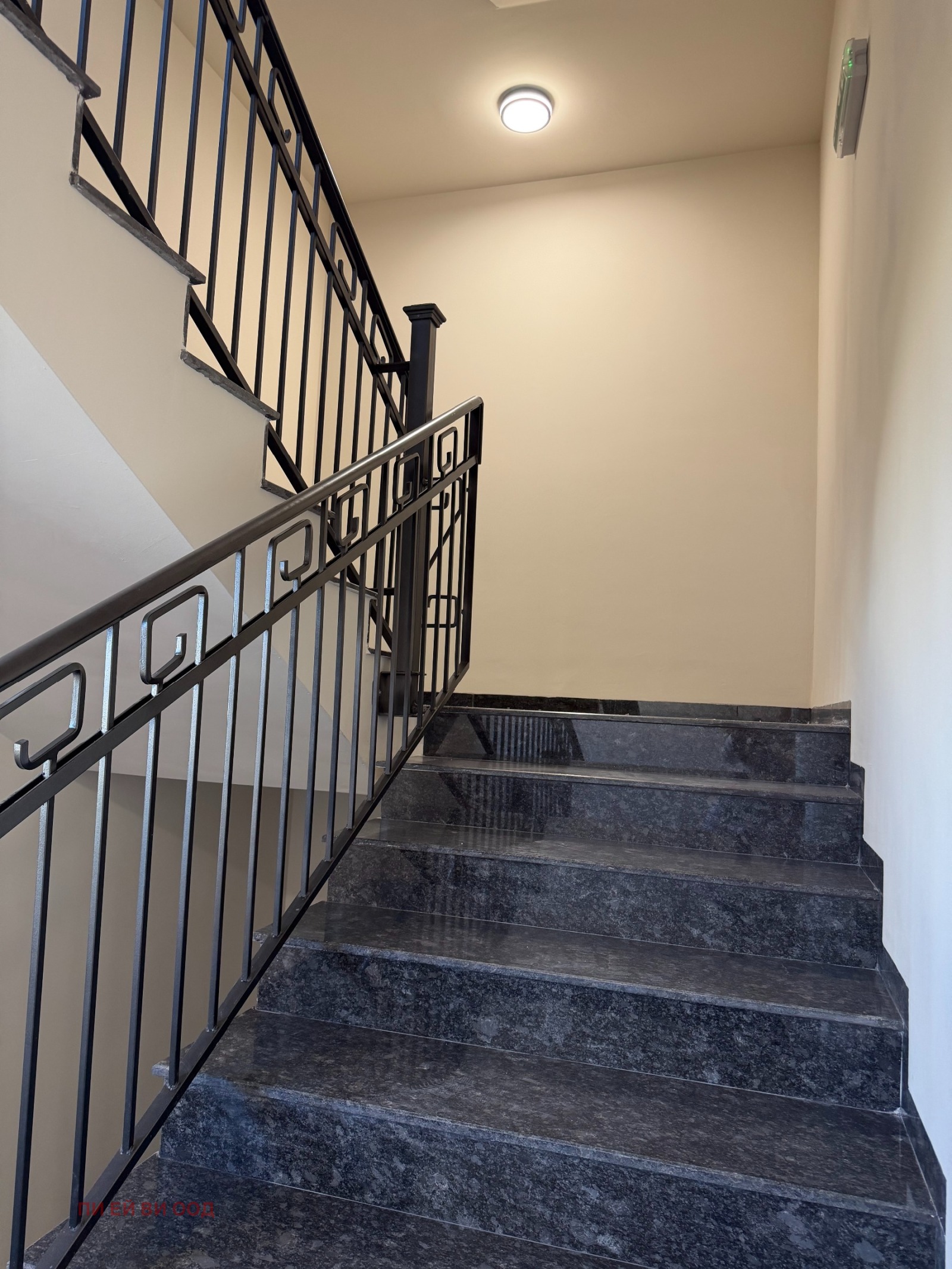 Продава 2-СТАЕН, гр. София, Овча купел, снимка 4 - Апартаменти - 56007699