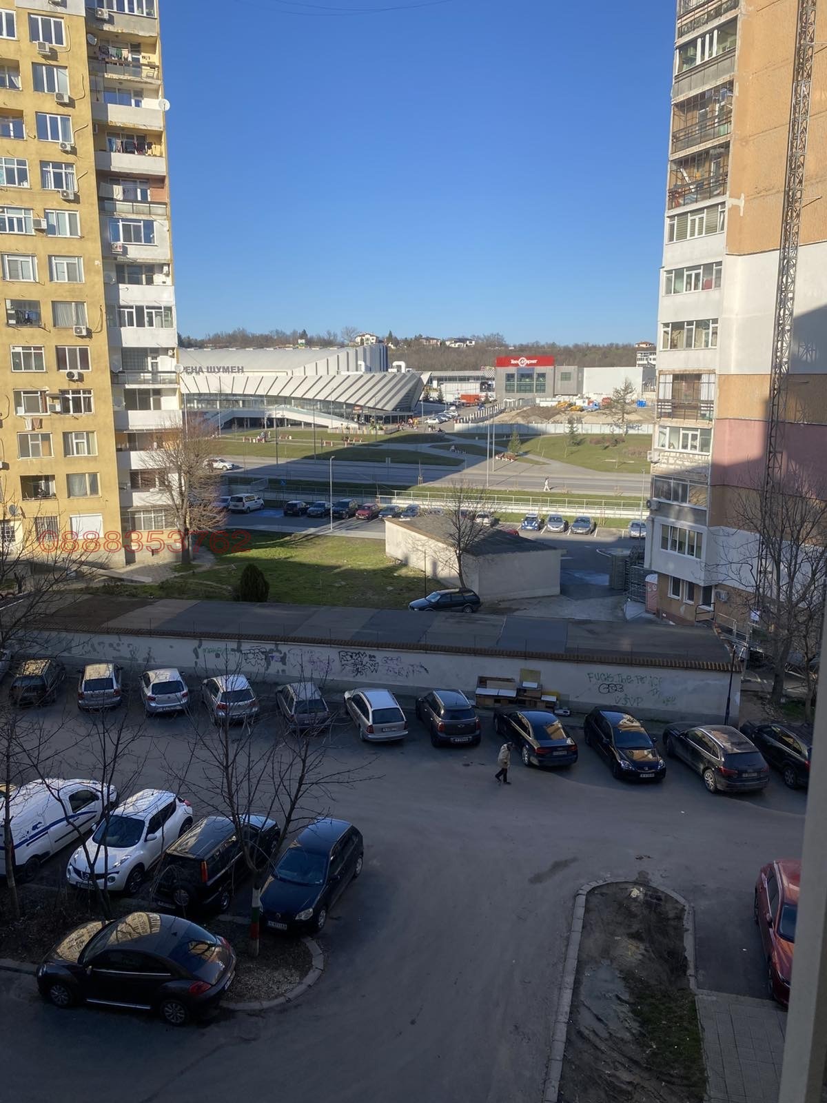 Продава 3-СТАЕН, гр. Шумен, 5-ти полк, снимка 7 - Апартаменти - 54241904