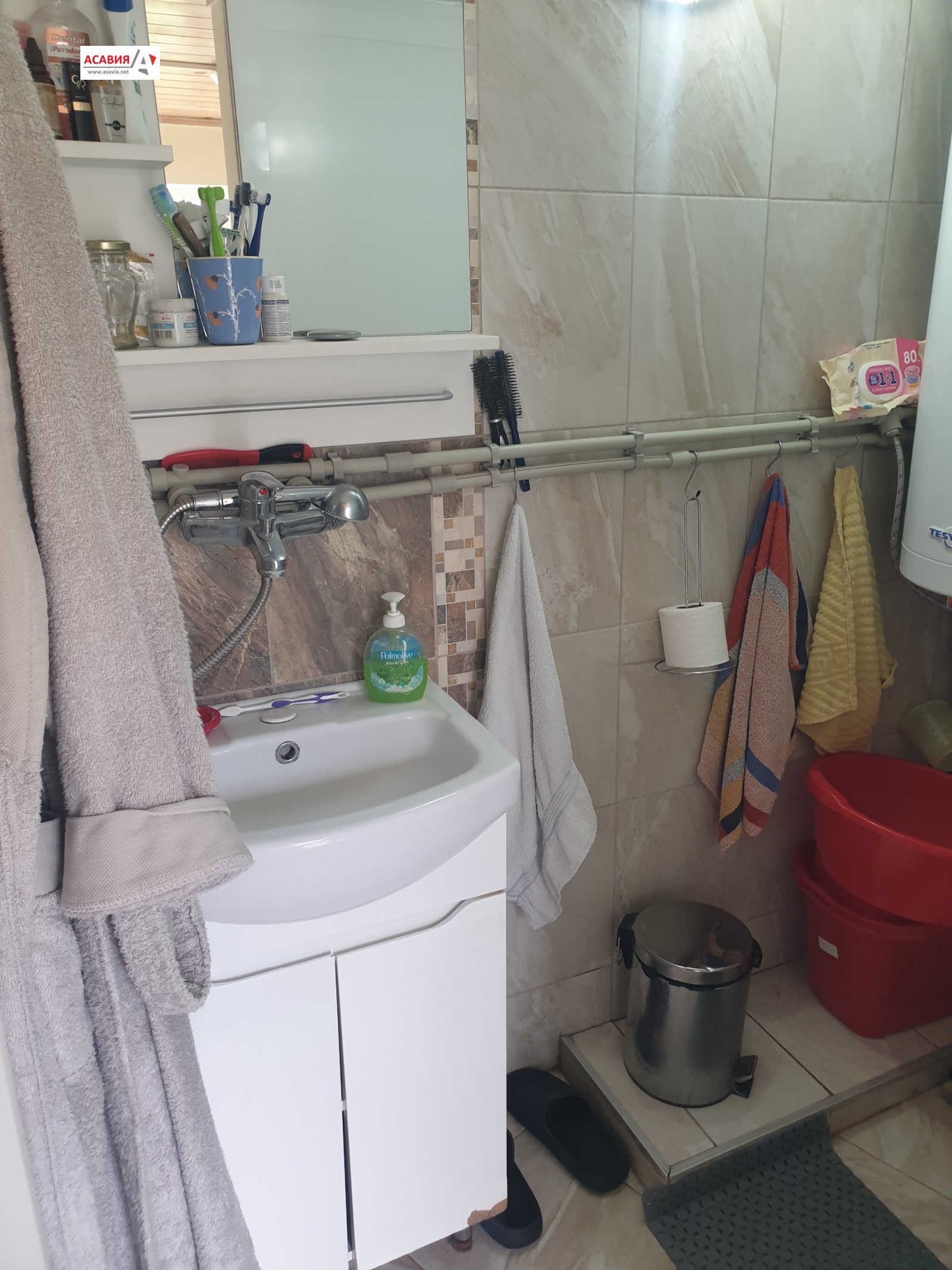Продава КЪЩА, гр. Ловеч, в.з. Синан тепе, снимка 6 - Къщи - 54587381