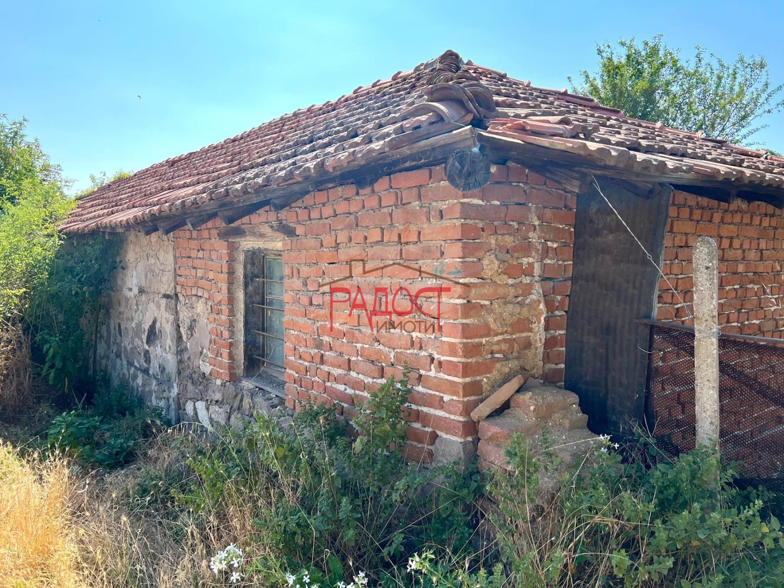 Продава КЪЩА, с. Езерово, област Пловдив