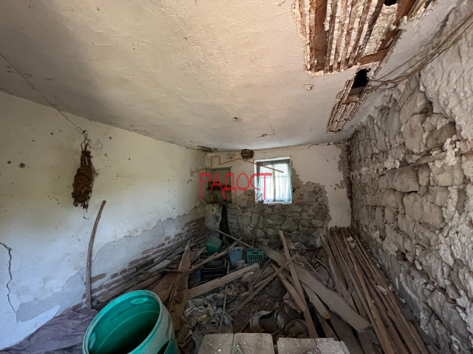 Продава КЪЩА, с. Езерово, област Пловдив, снимка 7 - Къщи - 55930006