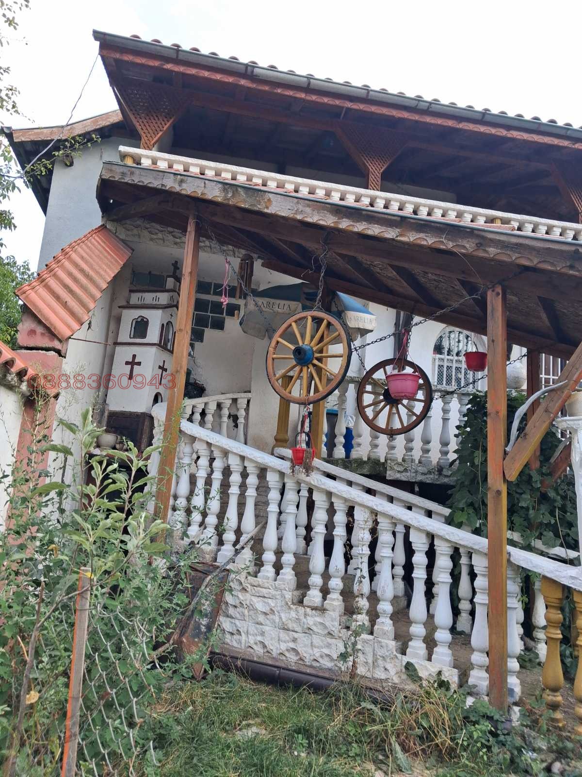 Продава КЪЩА, гр. София, с. Кокаляне, снимка 3 - Къщи - 55986622