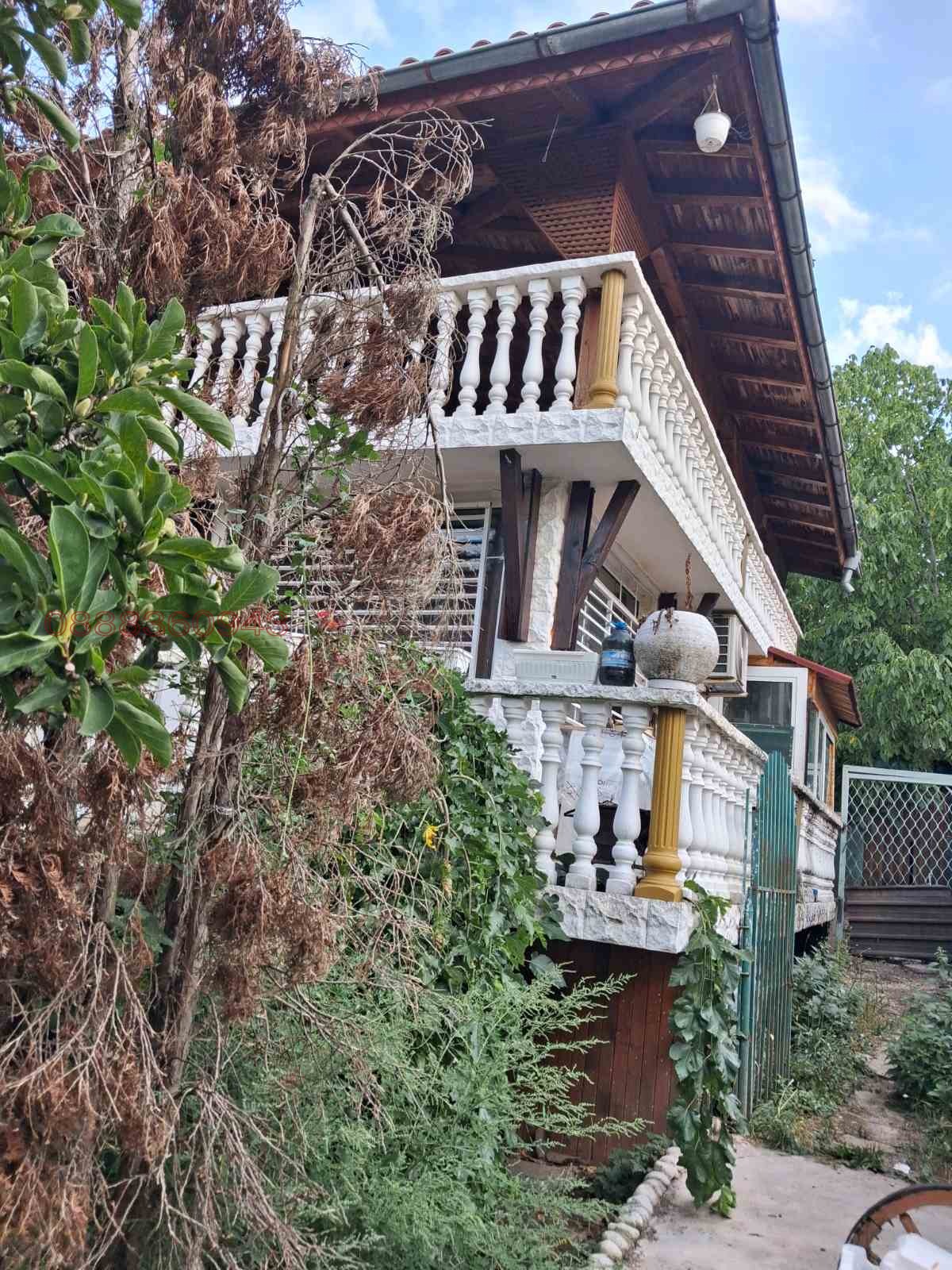 Продава КЪЩА, гр. София, с. Кокаляне, снимка 2 - Къщи - 55986622