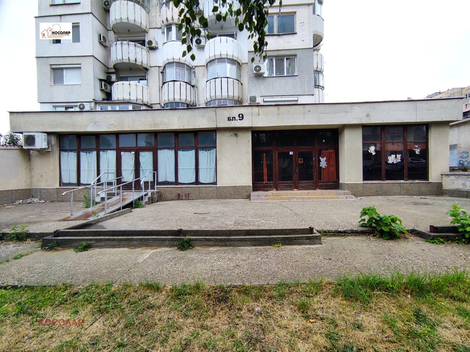 Продава МАГАЗИН, гр. Русе, Дружба 3, снимка 2 - Магазини - 51763776