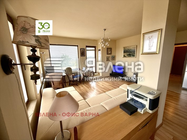 ������� 3-����� | Imot.bg � ����������� 6