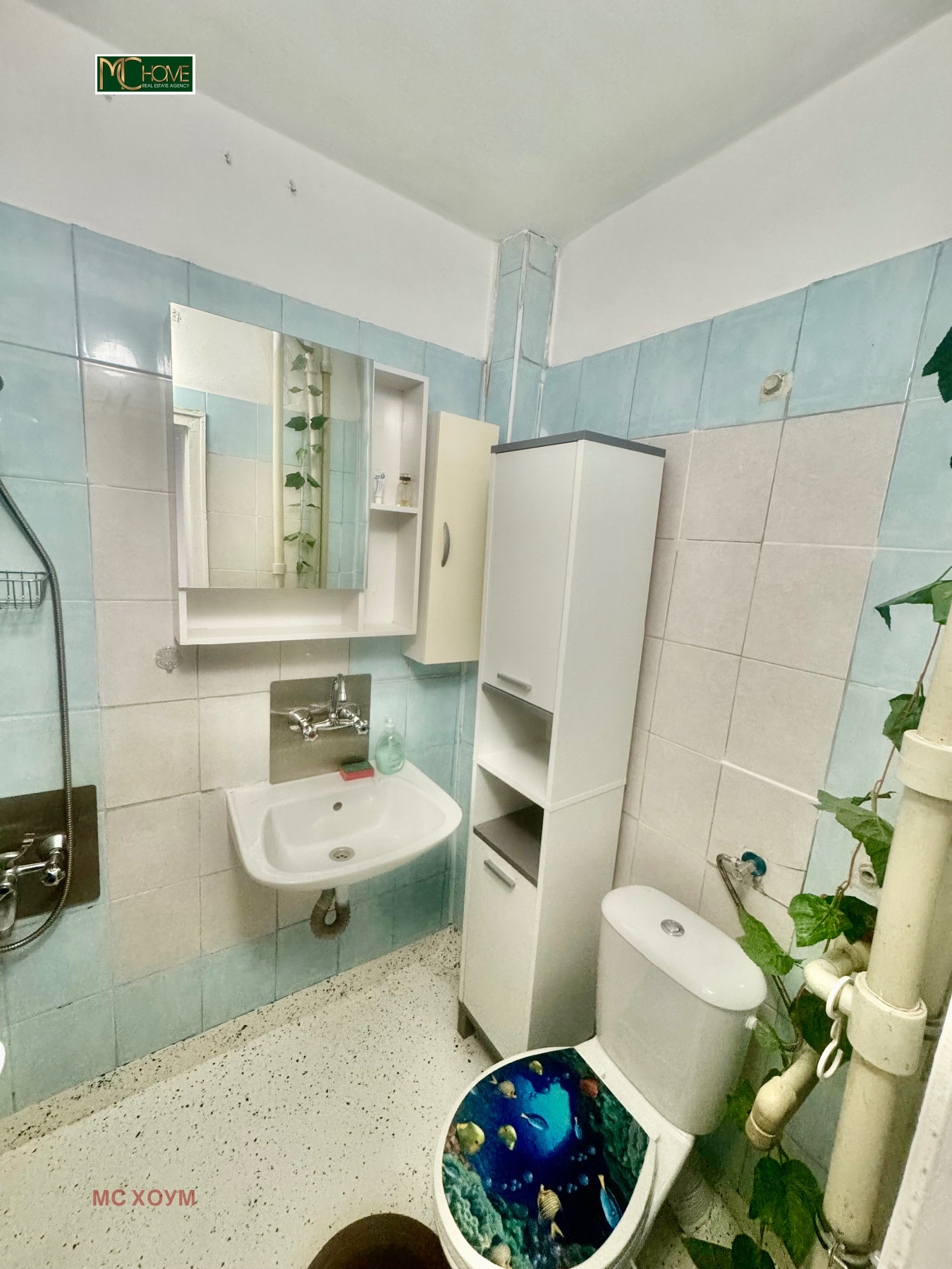 ������� 2-����� | Imot.bg � ����������� 7