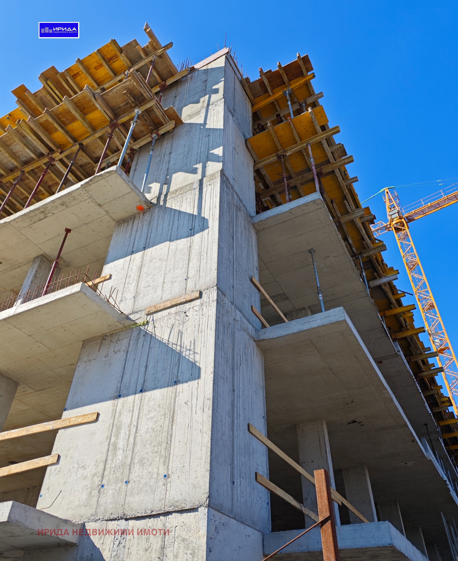 Продава 3-СТАЕН | Imot.bg — изображение 1