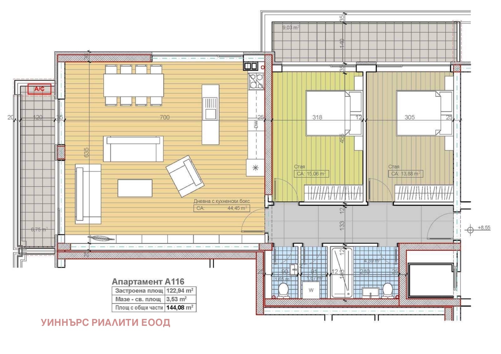 ������� 3-����� | Imot.bg � ����������� 3