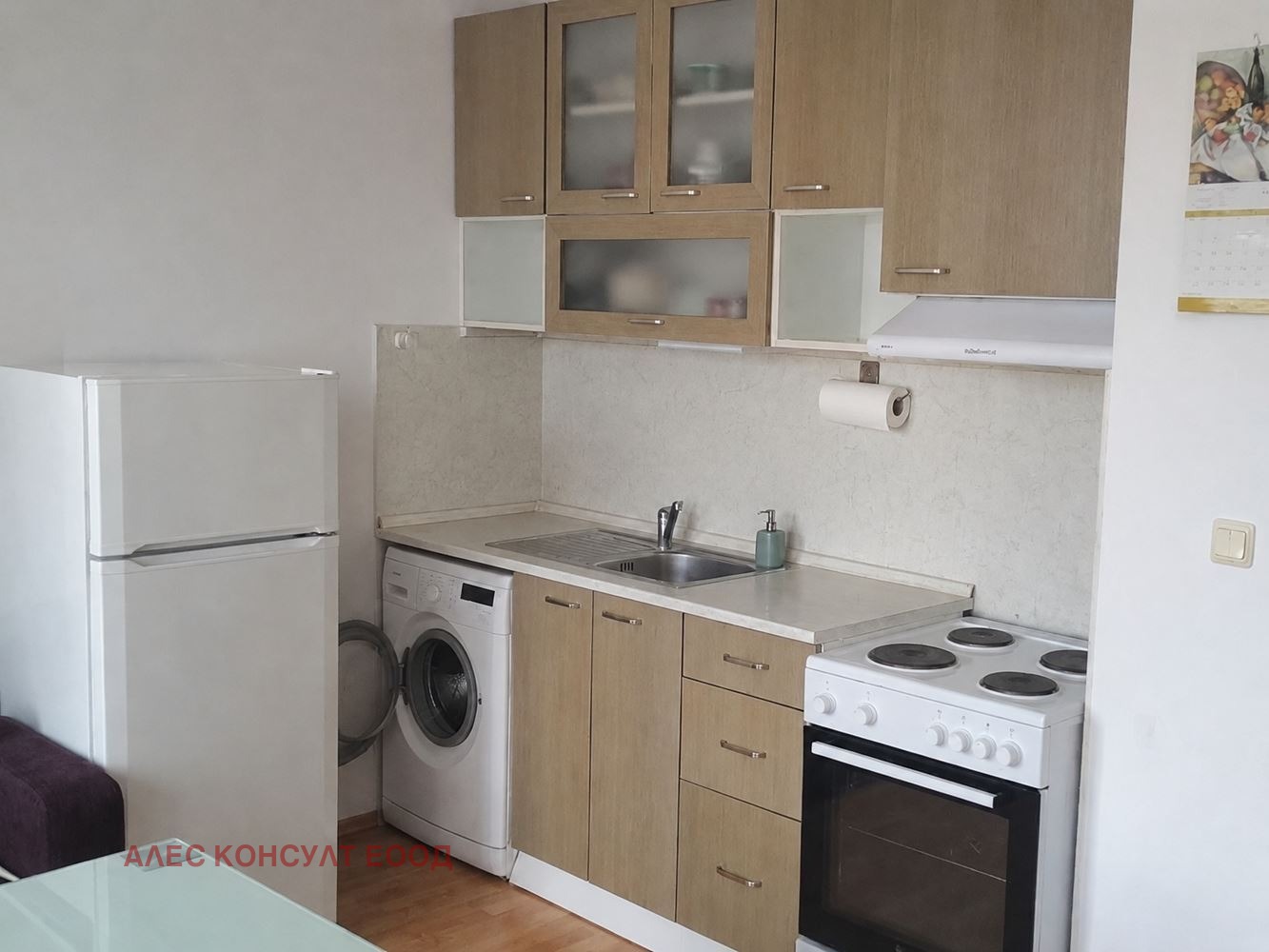 ������� 3-����� | Imot.bg � ����������� 3