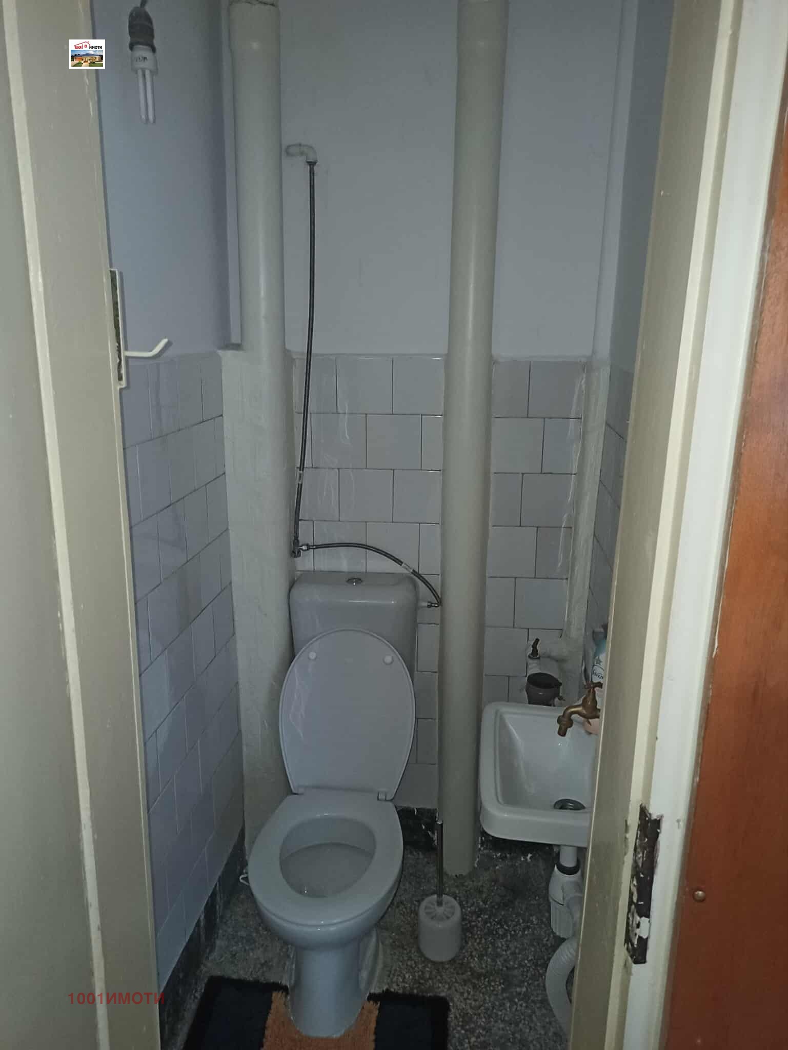 ������� 4-����� | Imot.bg � ����������� 11