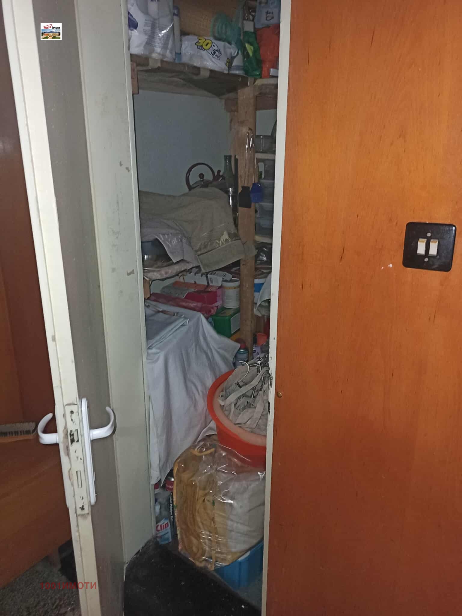 ������� 4-����� | Imot.bg � ����������� 4