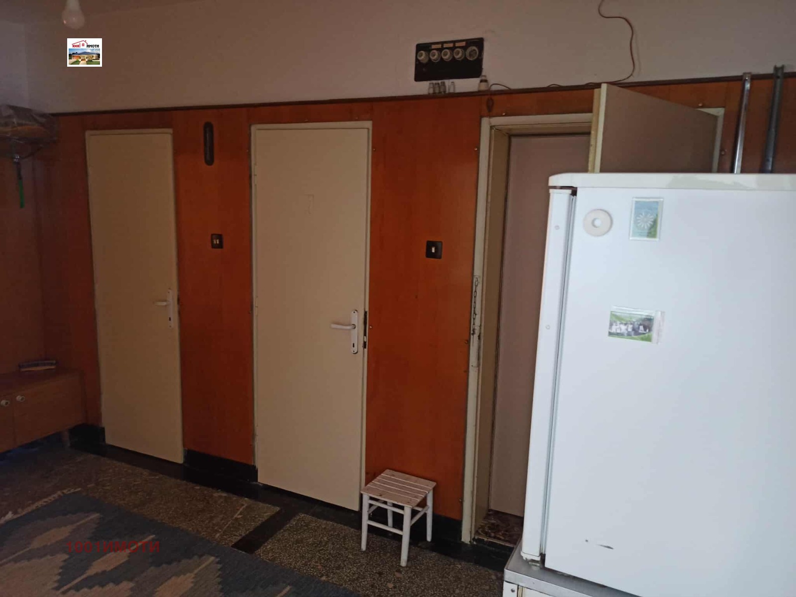 ������� 4-����� | Imot.bg � ����������� 5