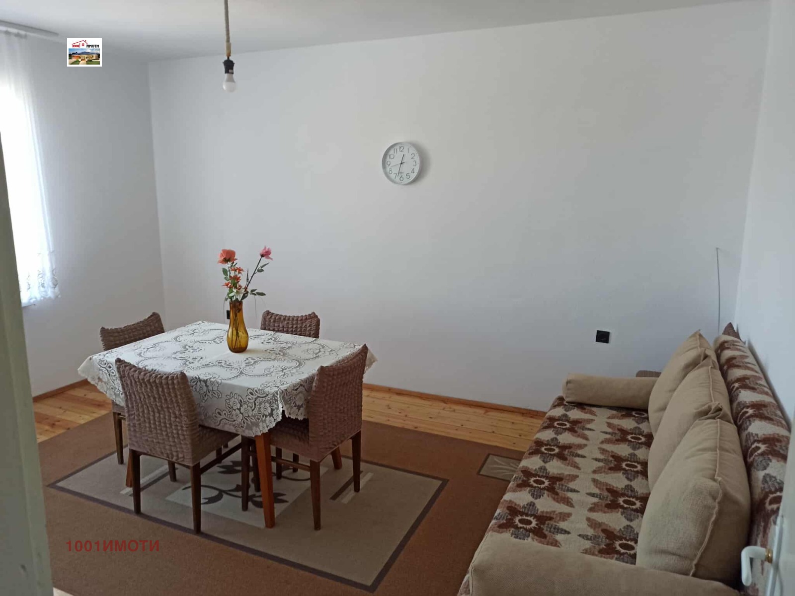 ������� 4-����� | Imot.bg � ����������� 2