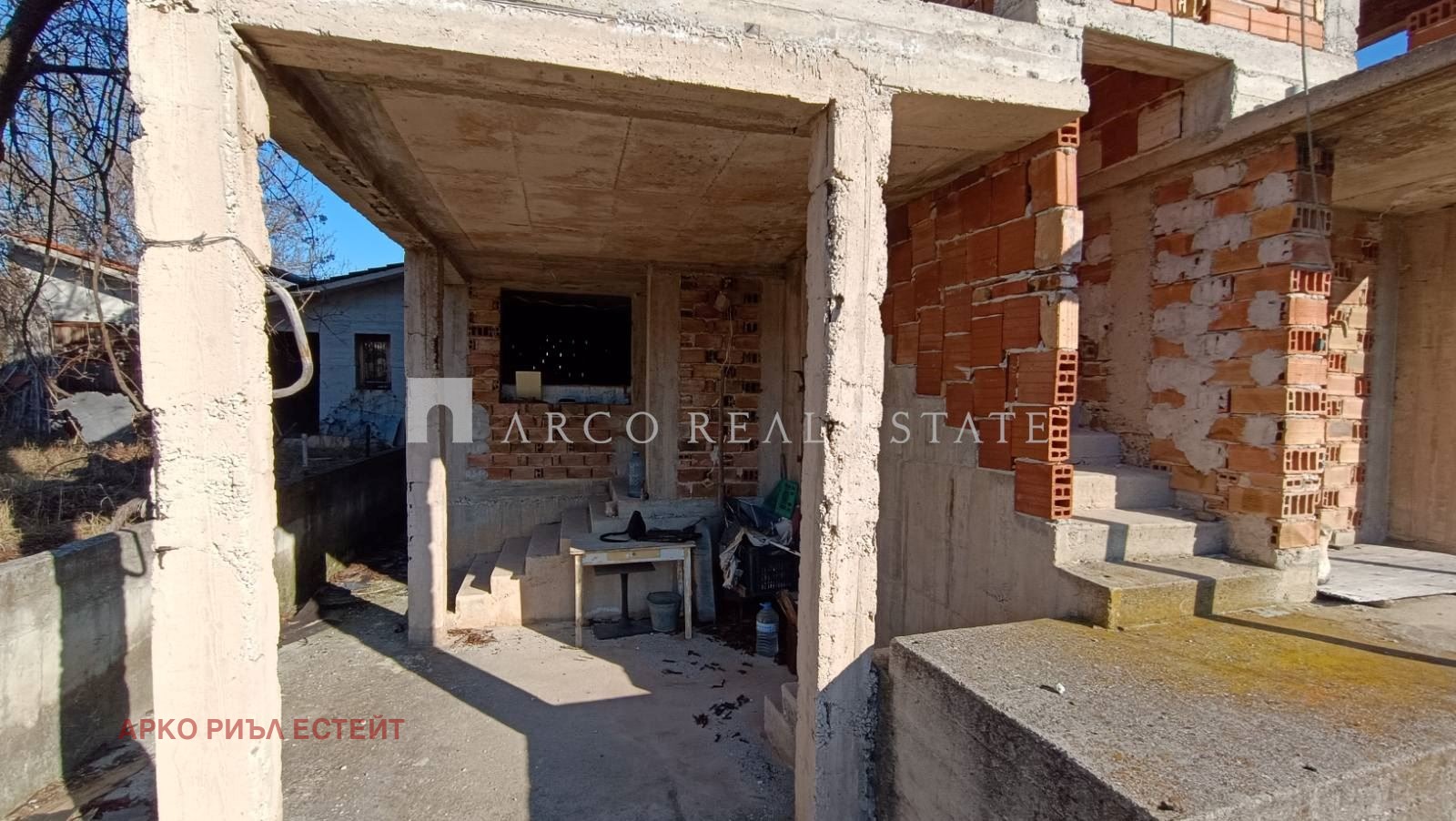 ������� ���� | Imot.bg � ����������� 2