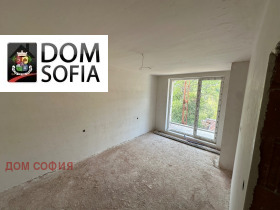 1 chambre Bakston, Sofia 1