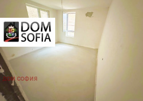 1 slaapkamer Bakston, Sofia 16