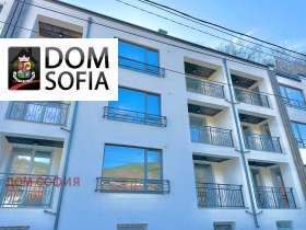 1 chambre Bakston, Sofia 1