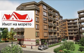  2- | Imot.bg    8