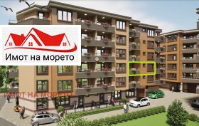  2- | Imot.bg    2